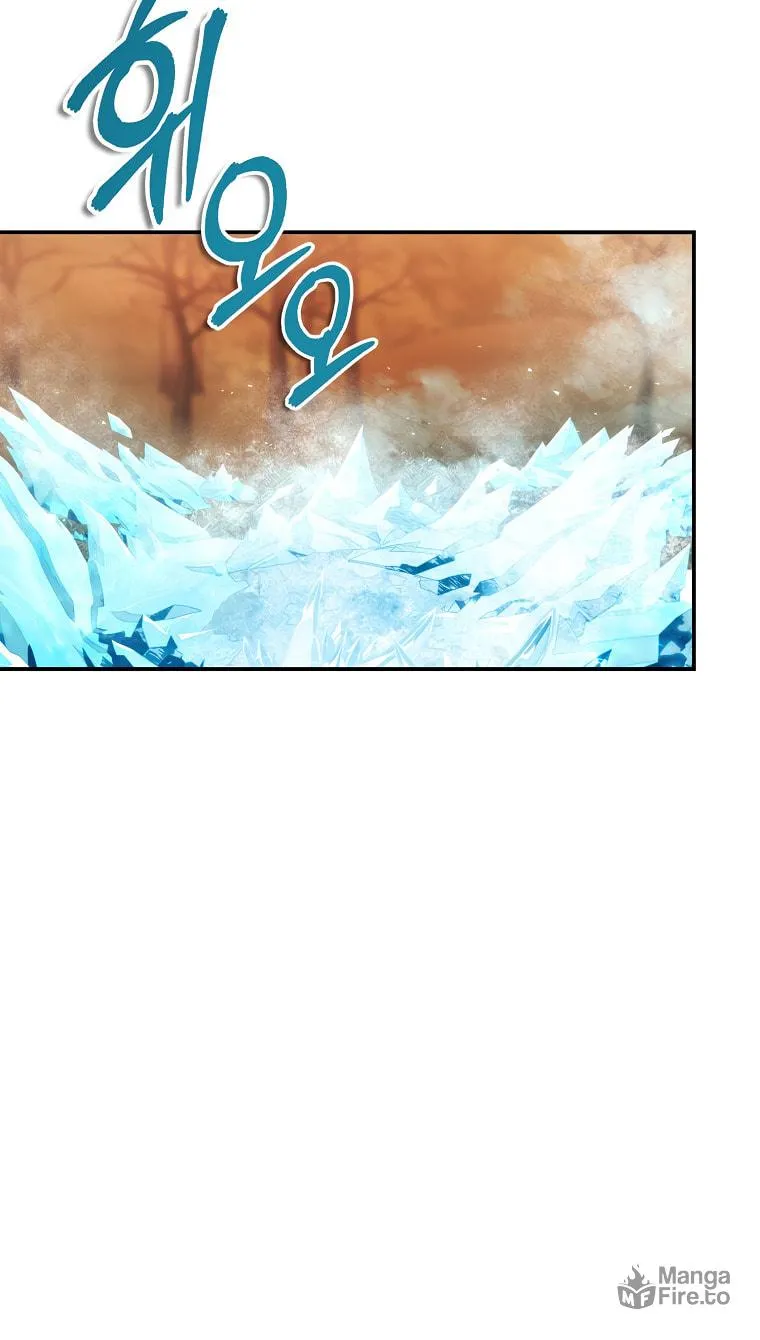 Second Life Ranker Chapter 134 page 39 - 
