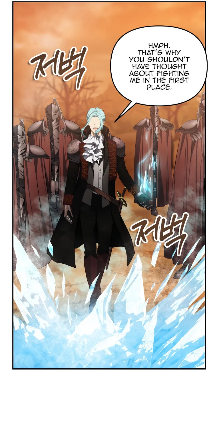 Second Life Ranker Chapter 134 page 40 - 