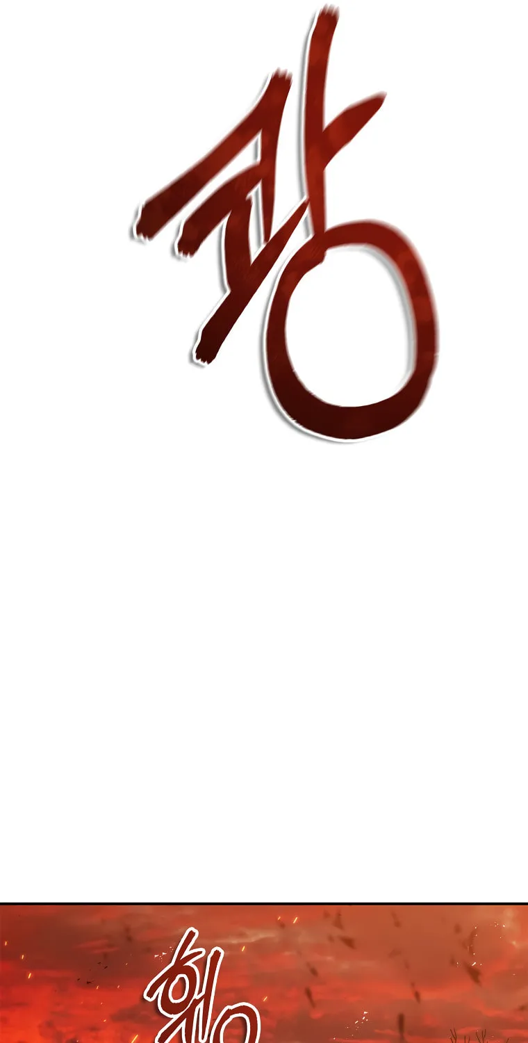 Second Life Ranker Chapter 134 page 62 - 