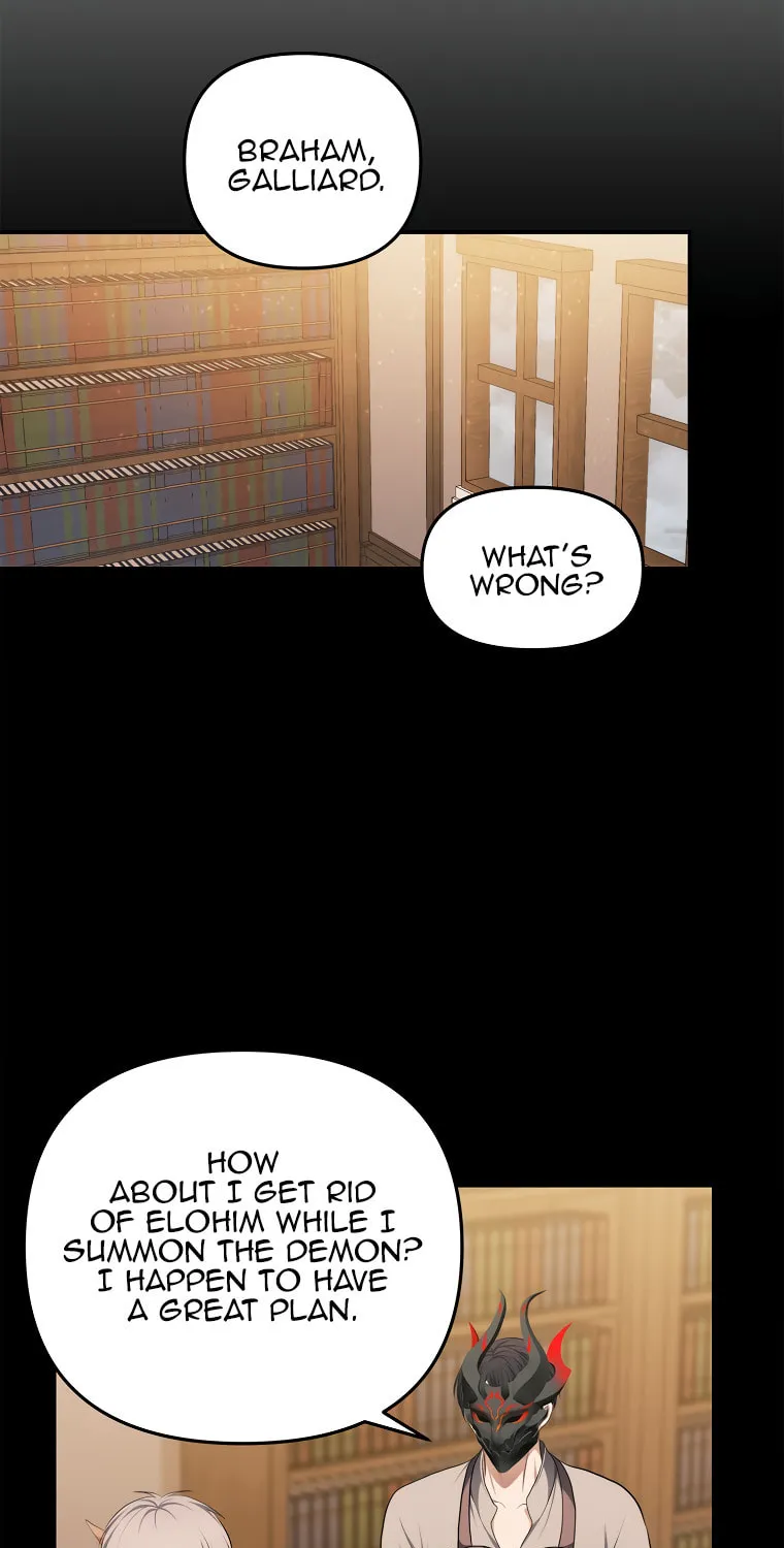 Second Life Ranker Chapter 134 page 73 - 