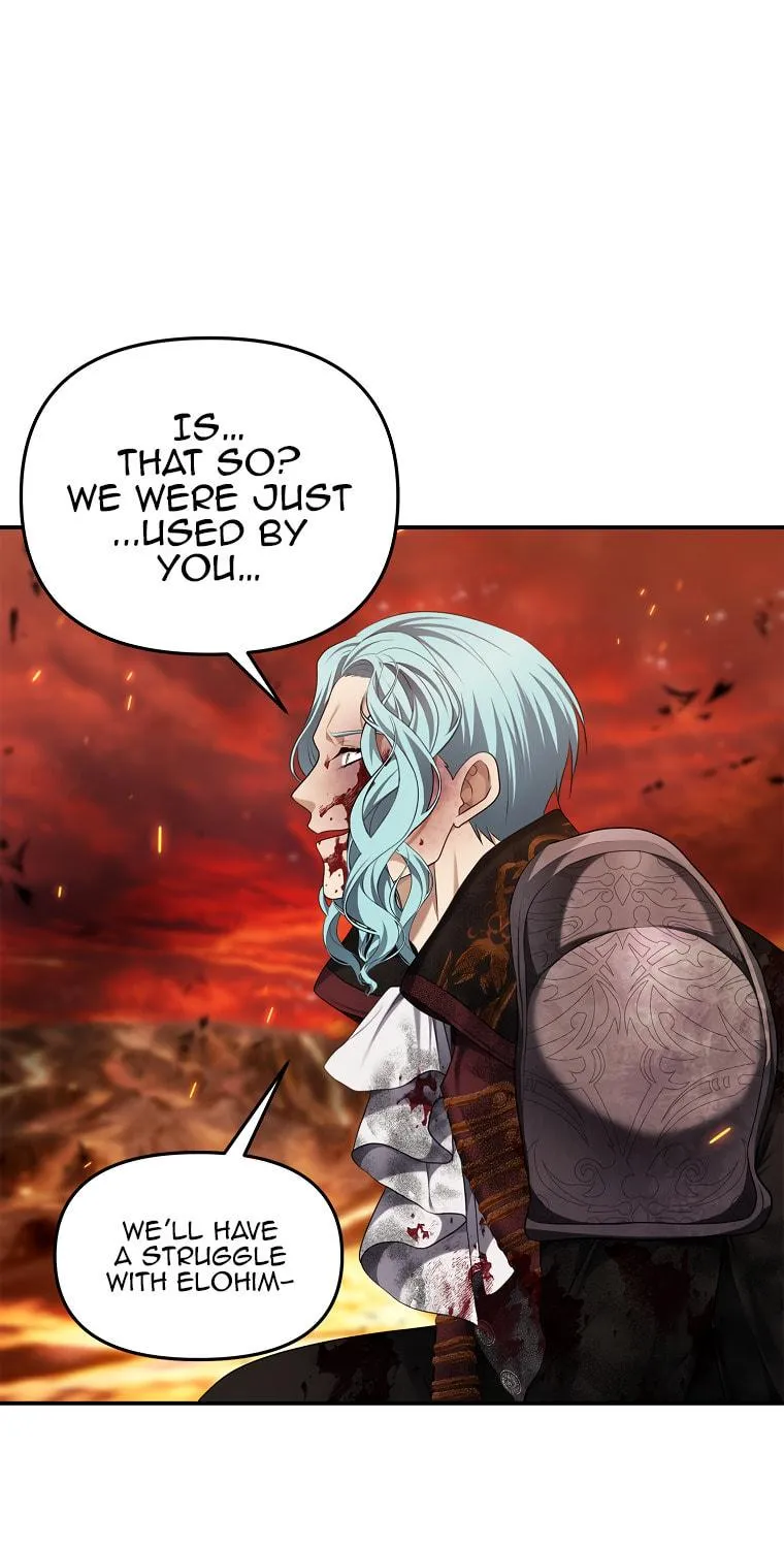 Second Life Ranker Chapter 134 page 83 - 
