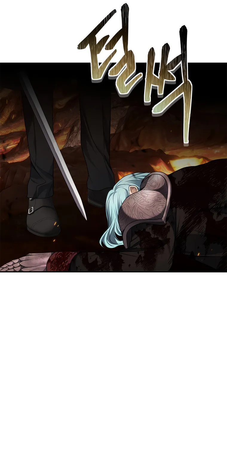 Second Life Ranker Chapter 134 page 86 - 