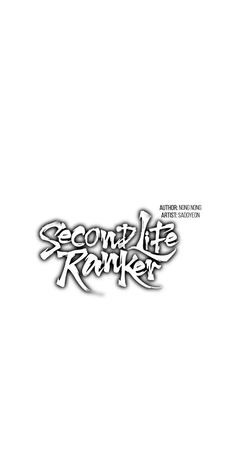 Second Life Ranker Chapter 135 page 6 - 