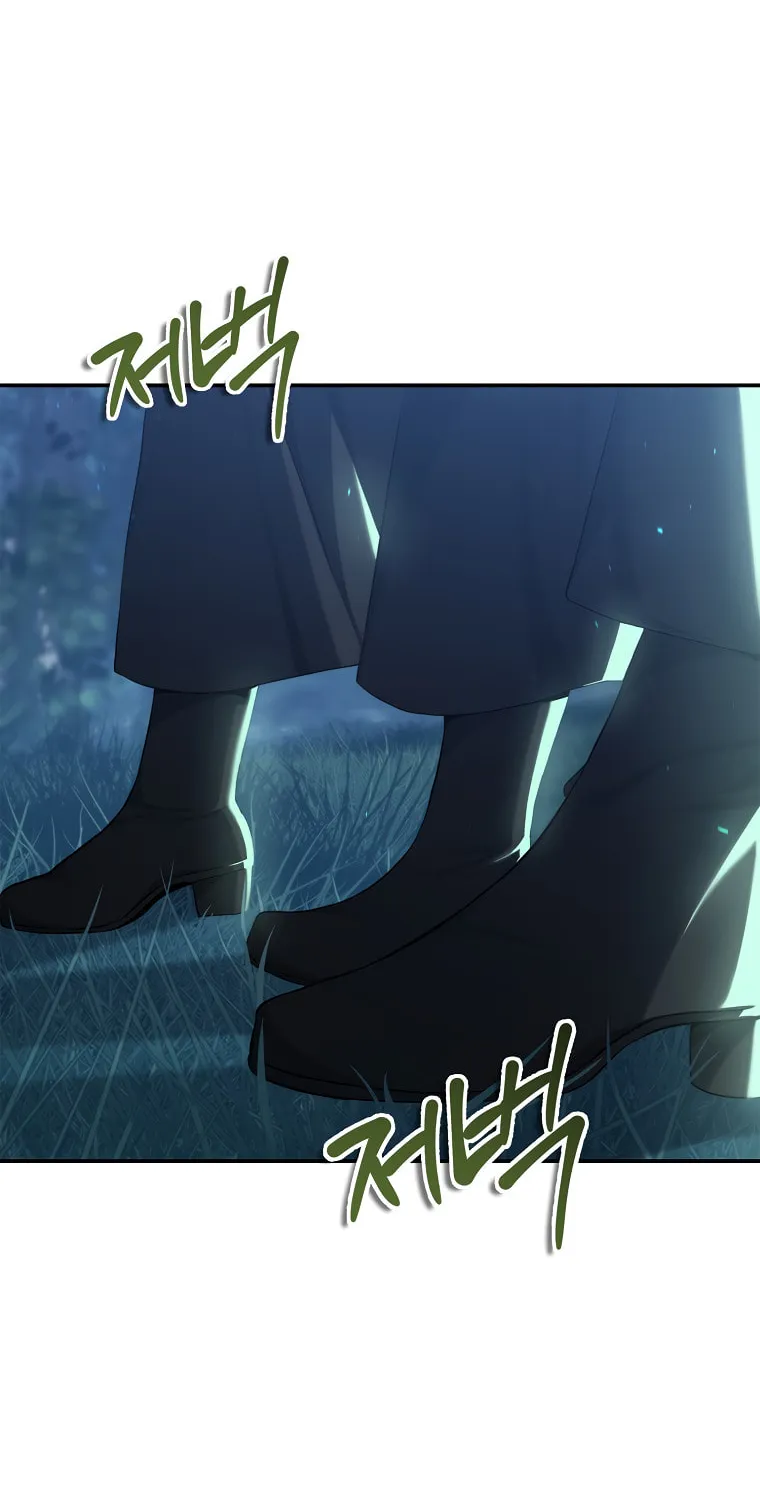 Second Life Ranker Chapter 135 page 68 - 