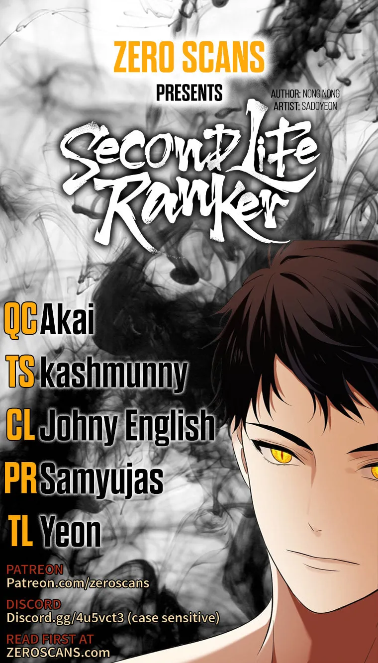 Second Life Ranker Chapter 136 page 1 - 