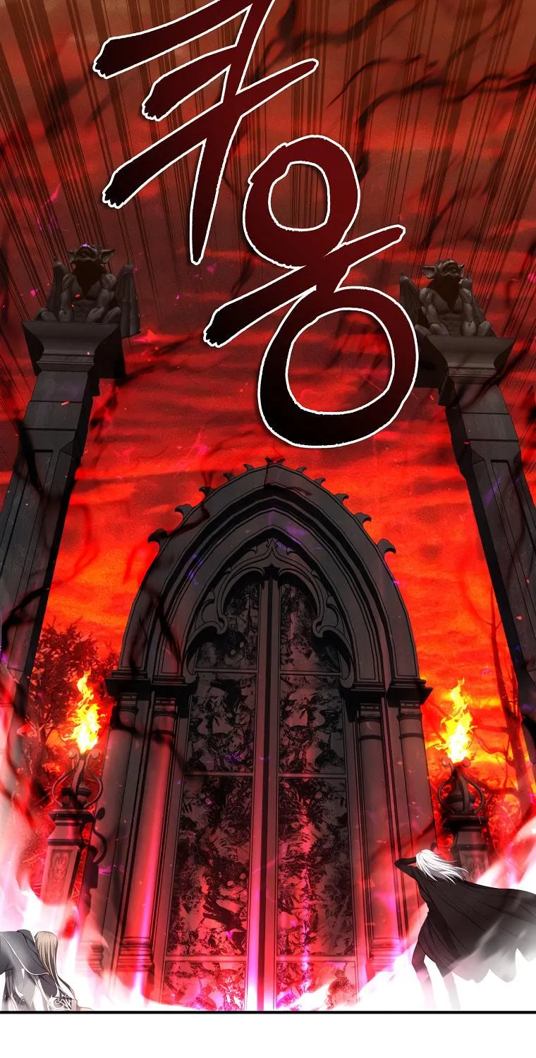 Second Life Ranker Chapter 136 page 110 - 