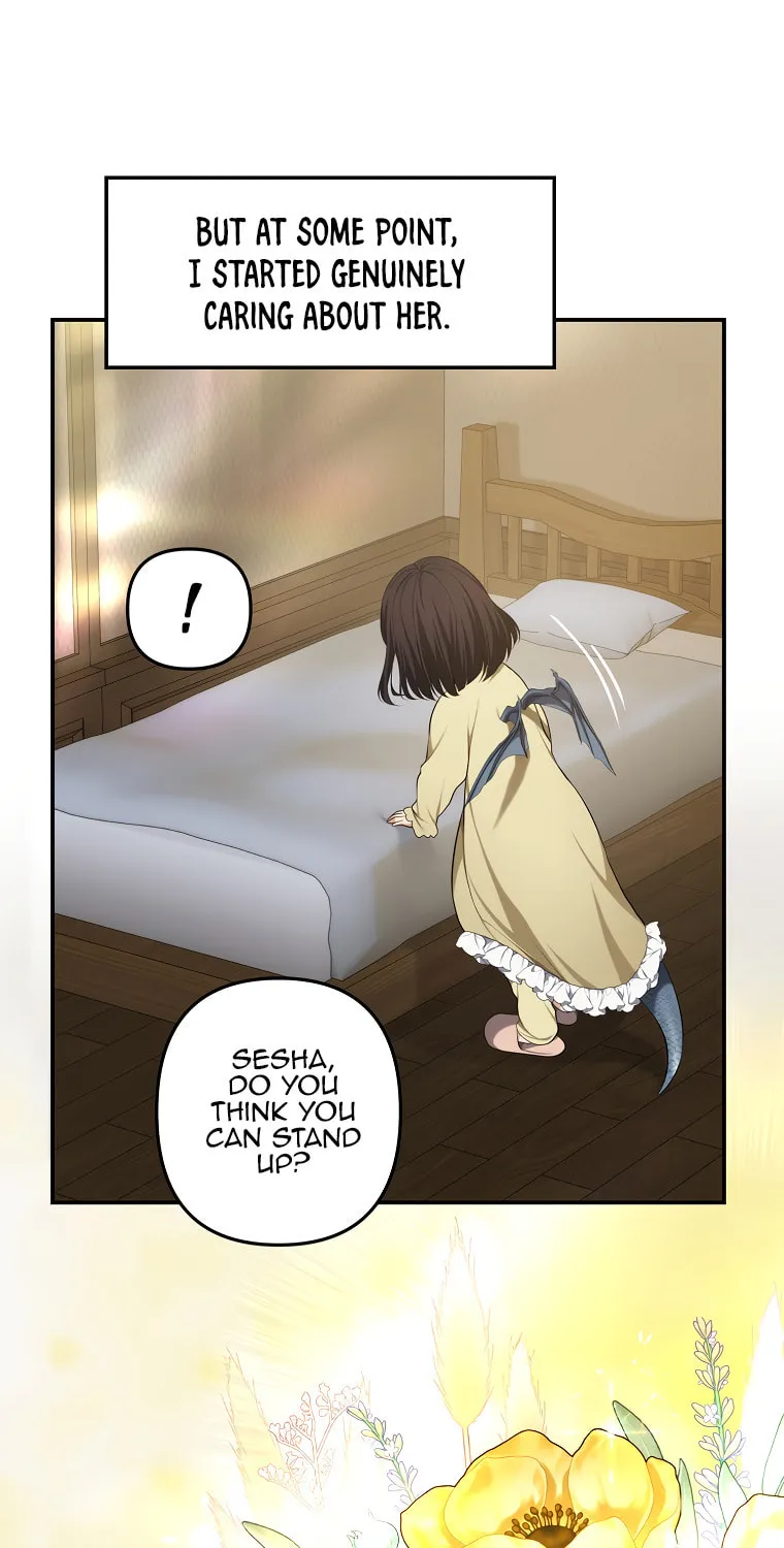 Second Life Ranker Chapter 136 page 13 - 