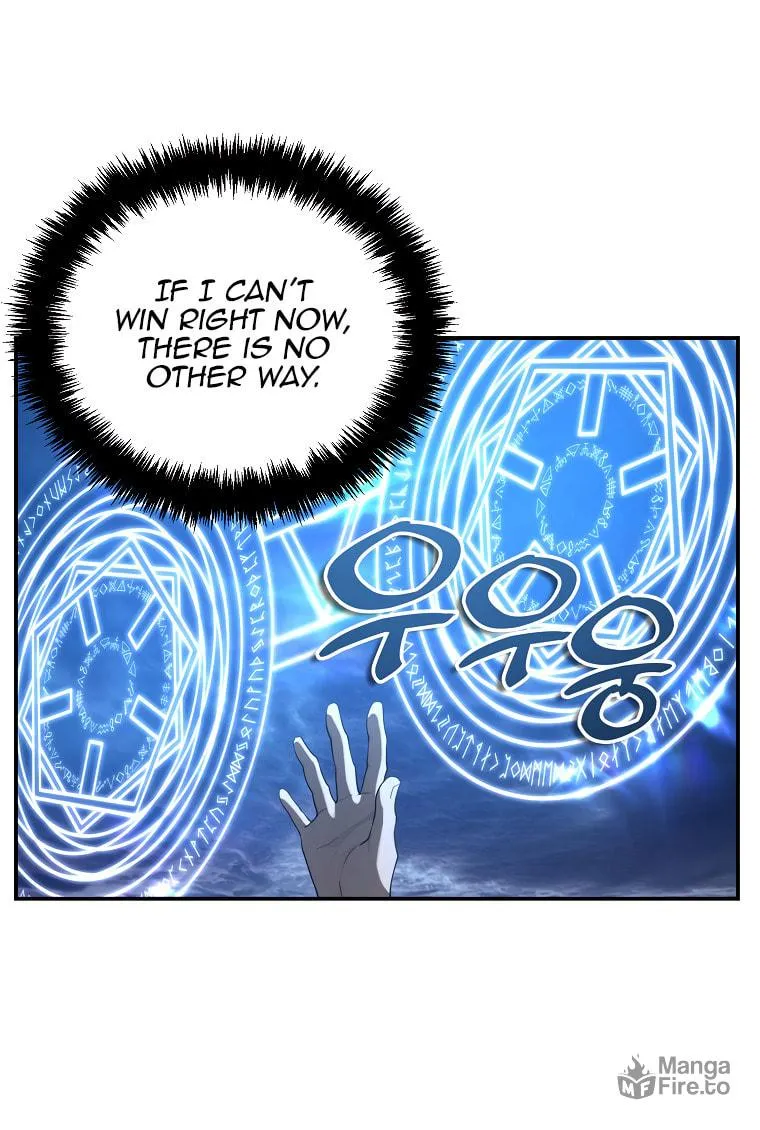 Second Life Ranker Chapter 136 page 53 - 