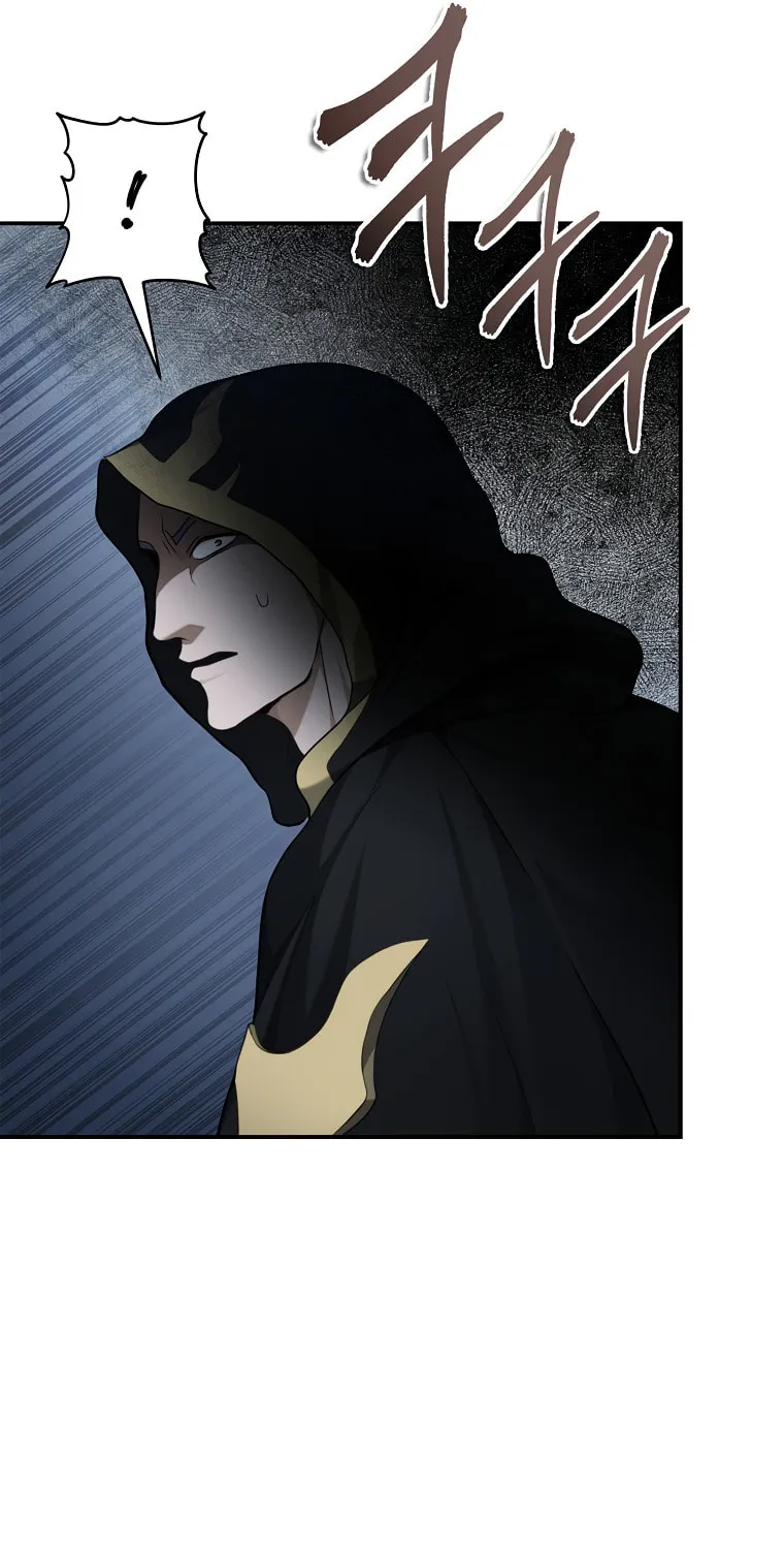 Second Life Ranker Chapter 136 page 82 - 