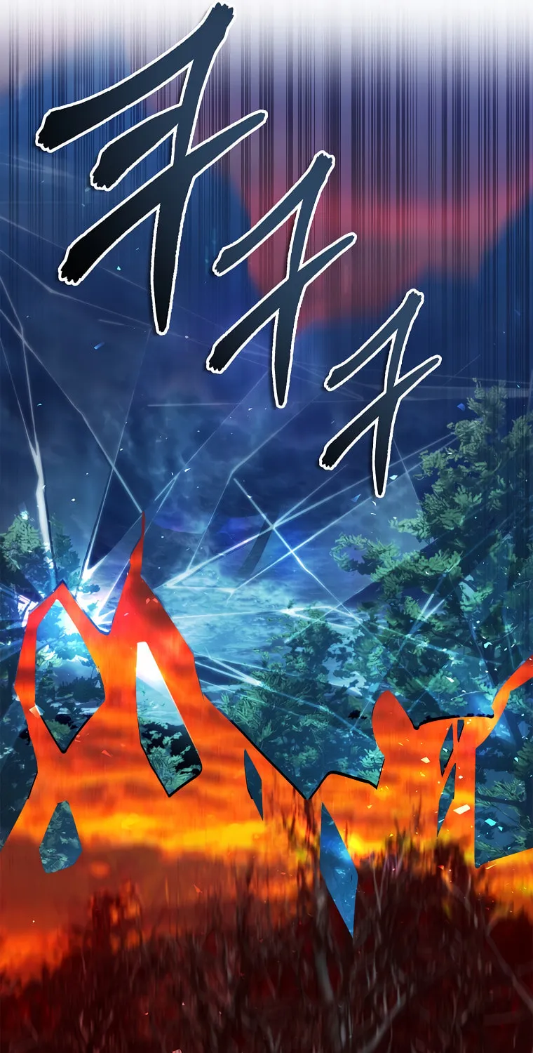 Second Life Ranker Chapter 136 page 88 - 