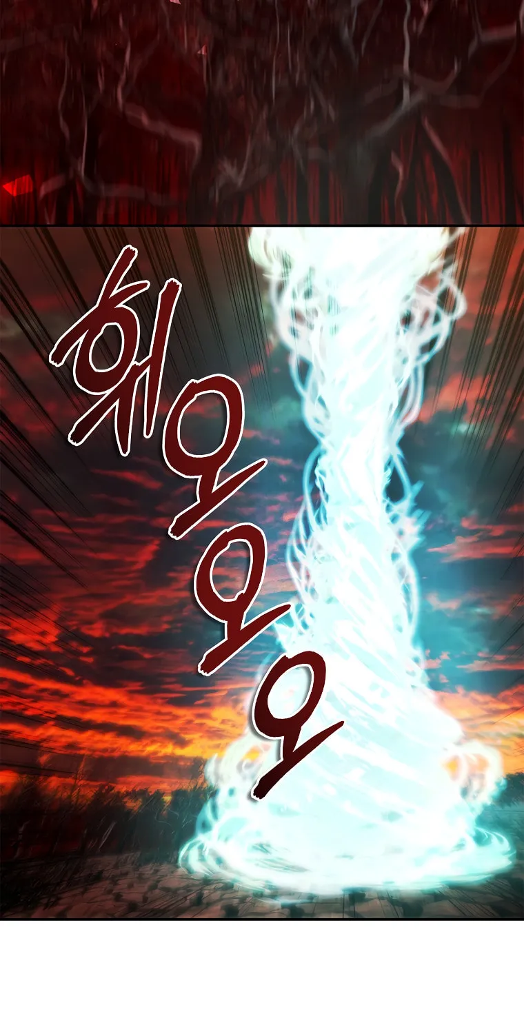 Second Life Ranker Chapter 136 page 89 - 