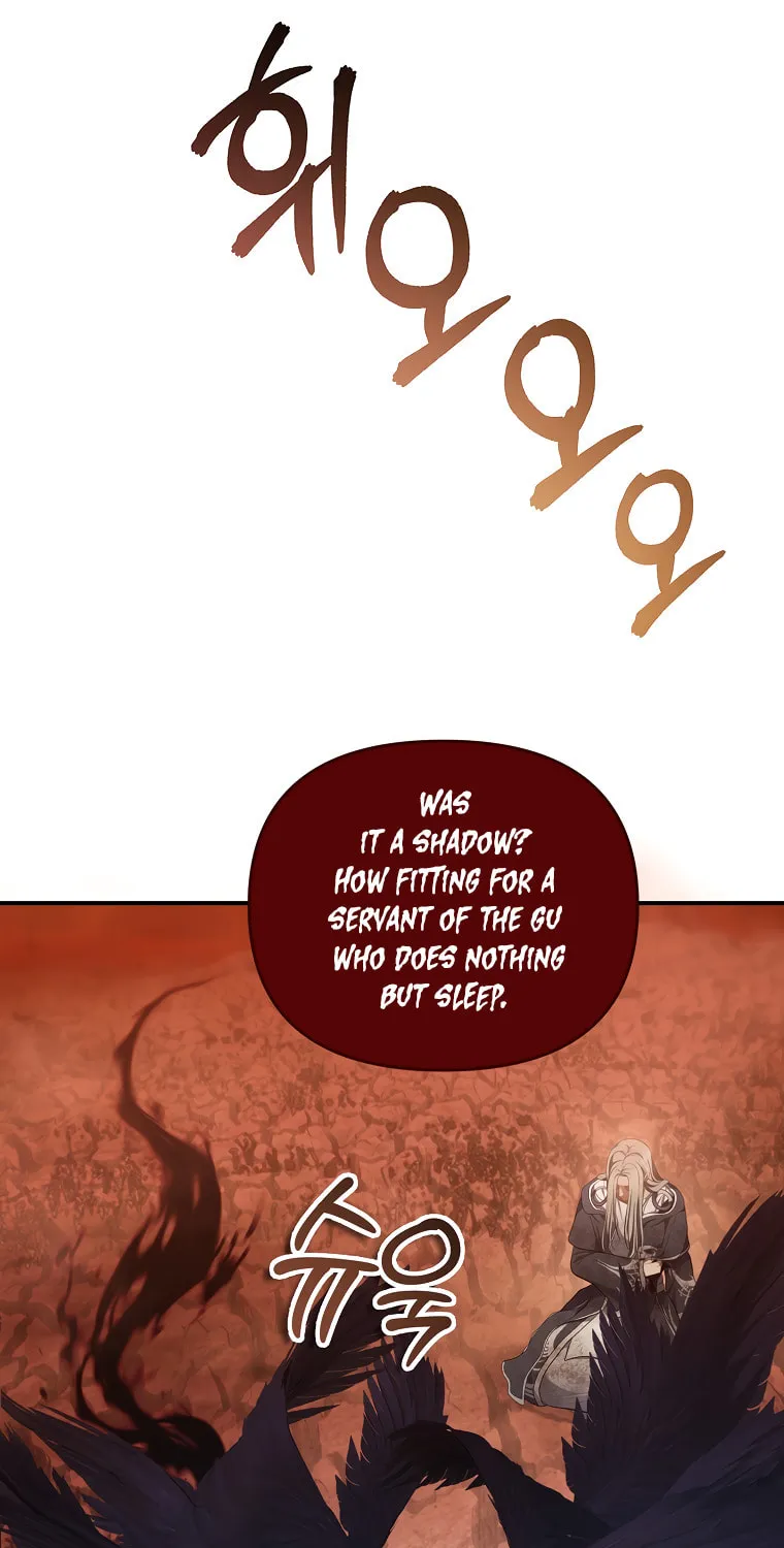 Second Life Ranker Chapter 137 page 24 - 