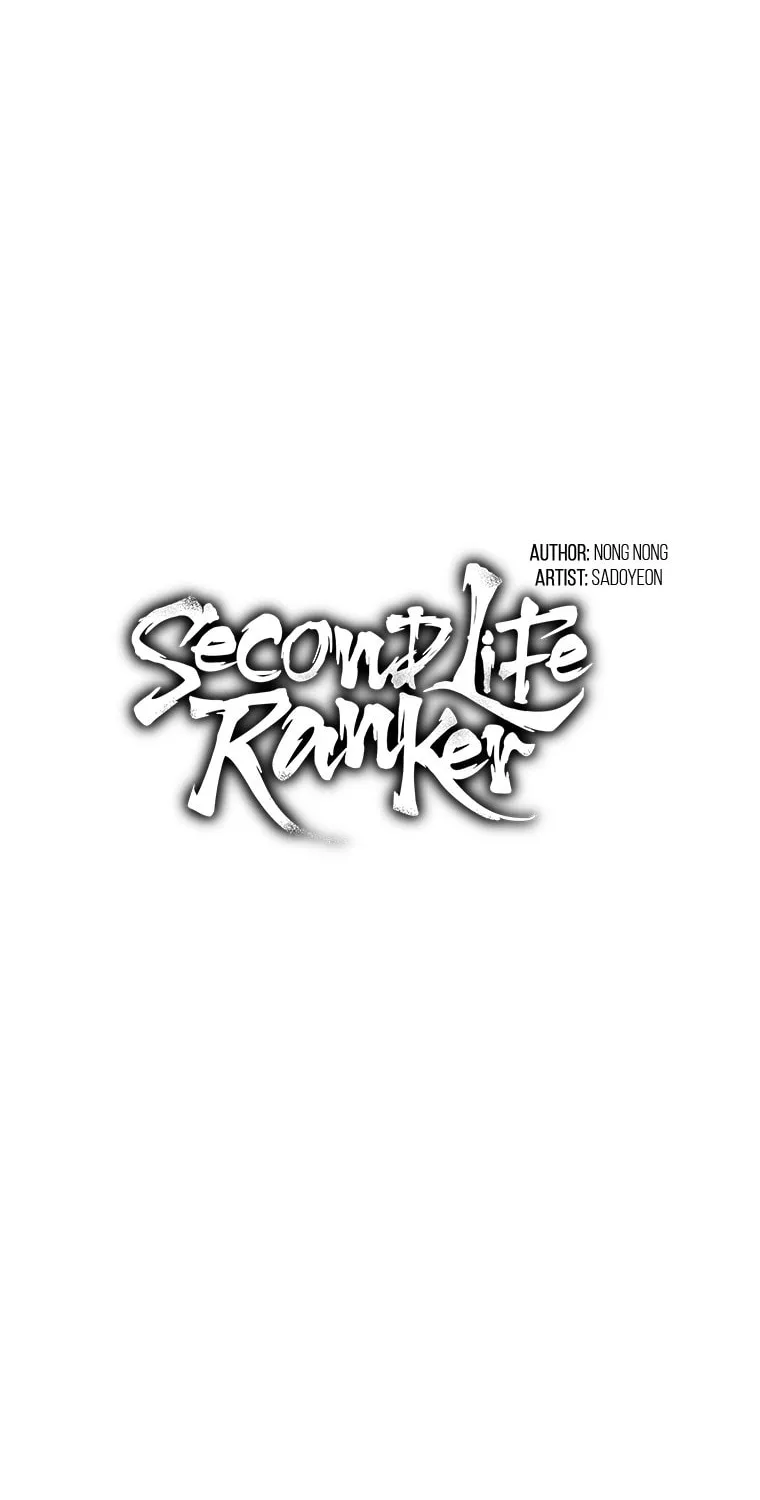 Second Life Ranker Chapter 137 page 45 - 