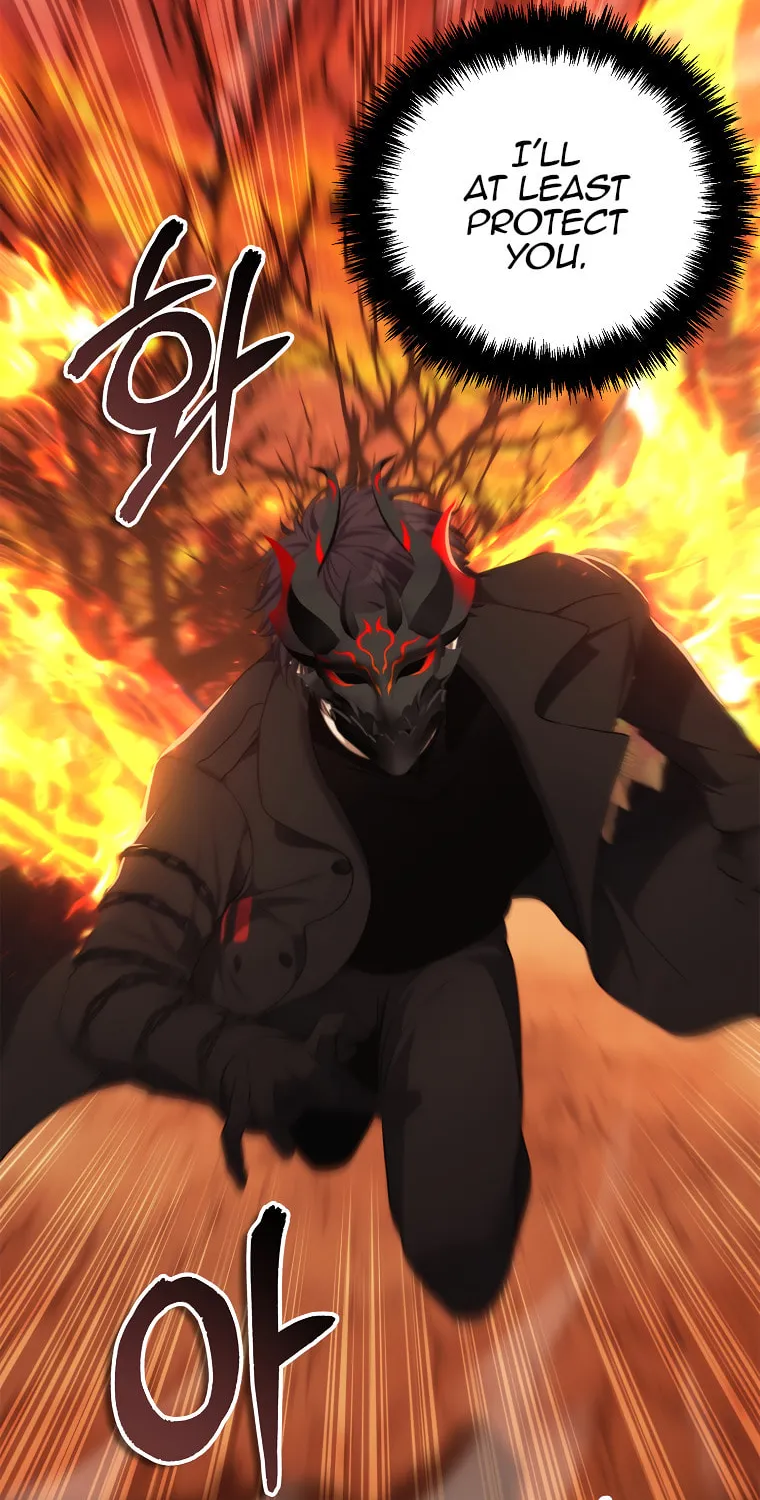 Second Life Ranker Chapter 138 page 25 - 