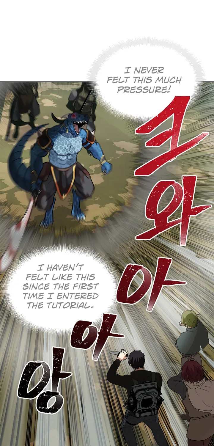 Second Life Ranker Chapter 14 page 32 - 