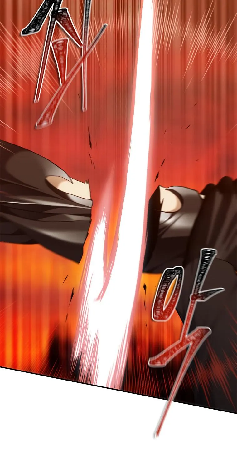 Second Life Ranker Chapter 140 page 47 - 