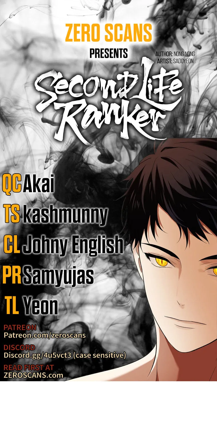 Second Life Ranker Chapter 141 page 1 - 
