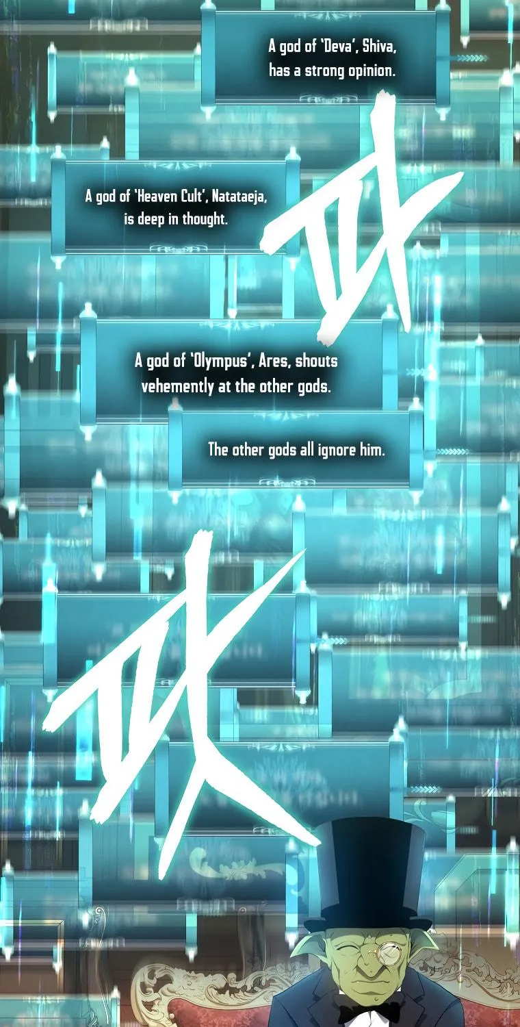 Second Life Ranker Chapter 141 page 107 - 