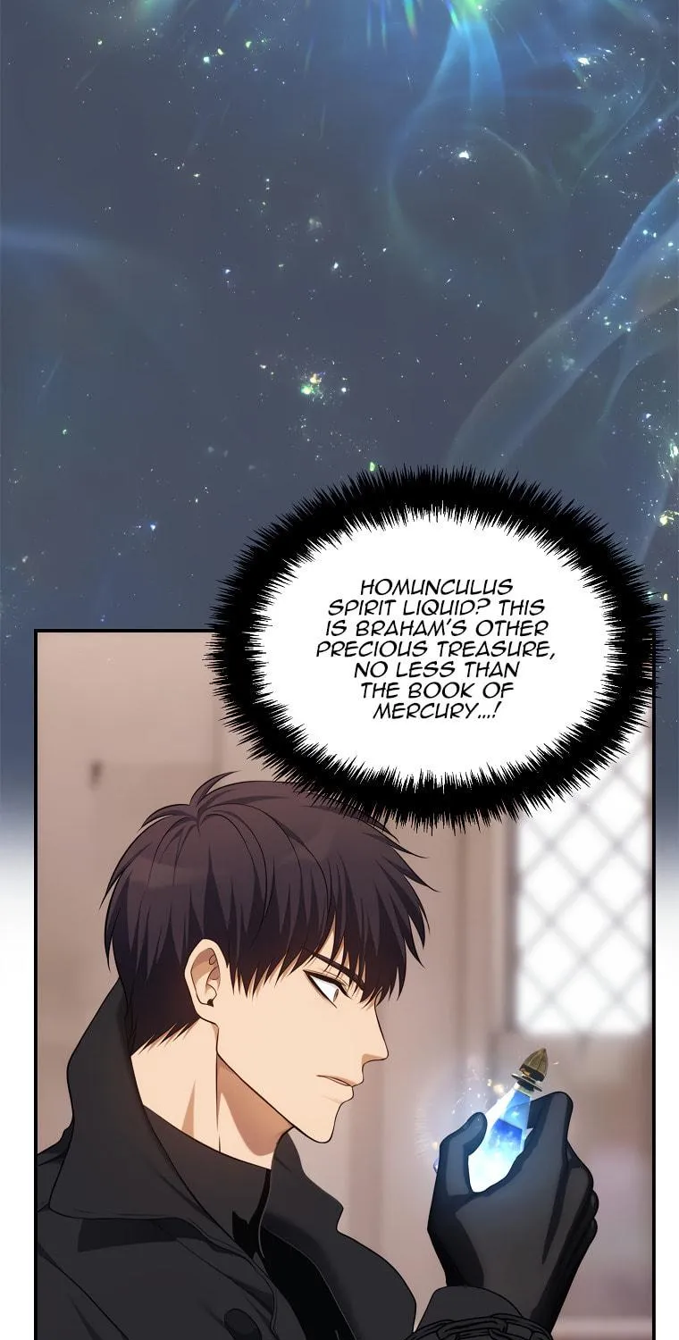 Second Life Ranker Chapter 141 page 47 - 