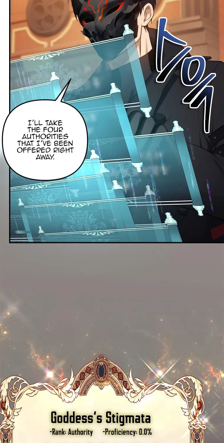 Second Life Ranker Chapter 142 page 23 - 