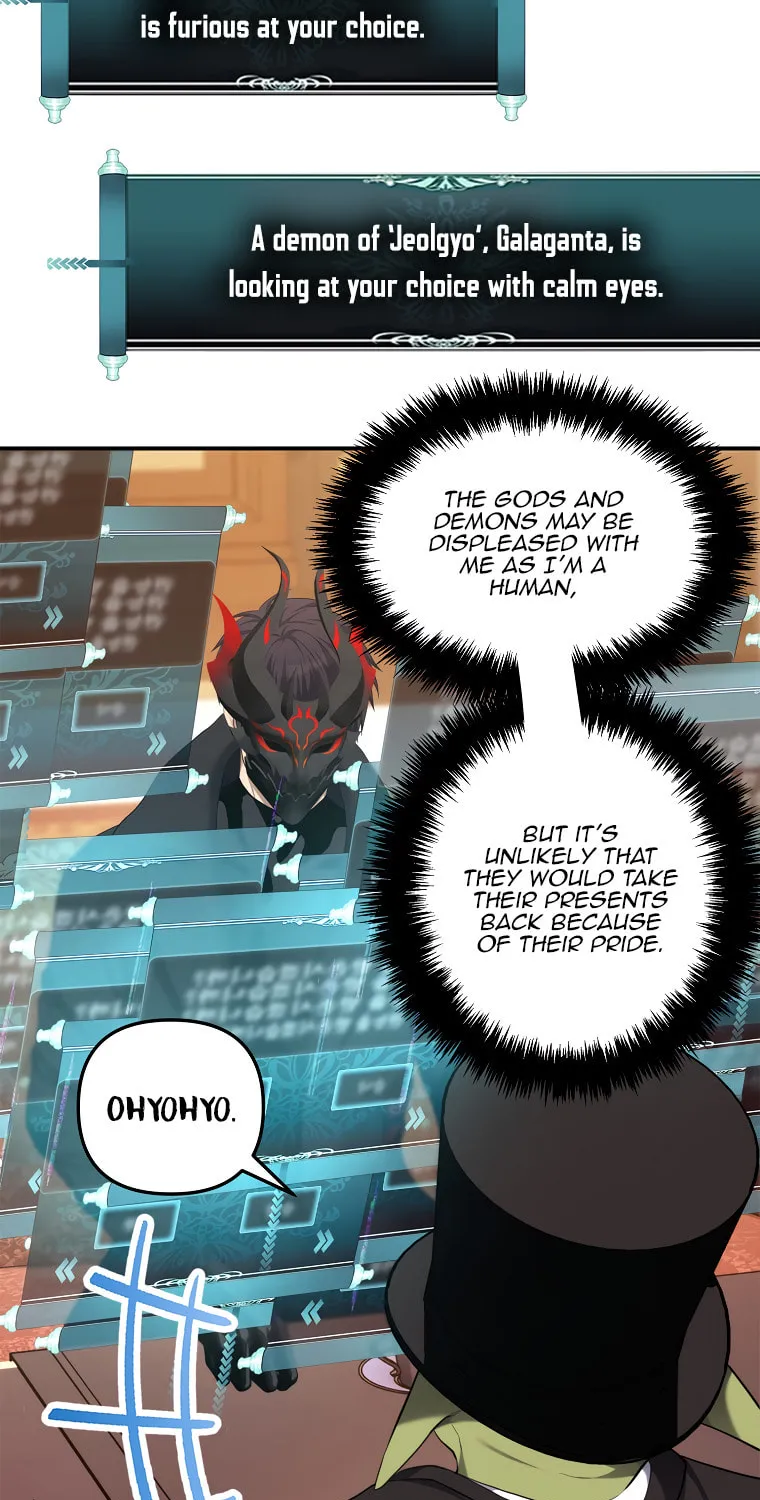 Second Life Ranker Chapter 142 page 33 - 