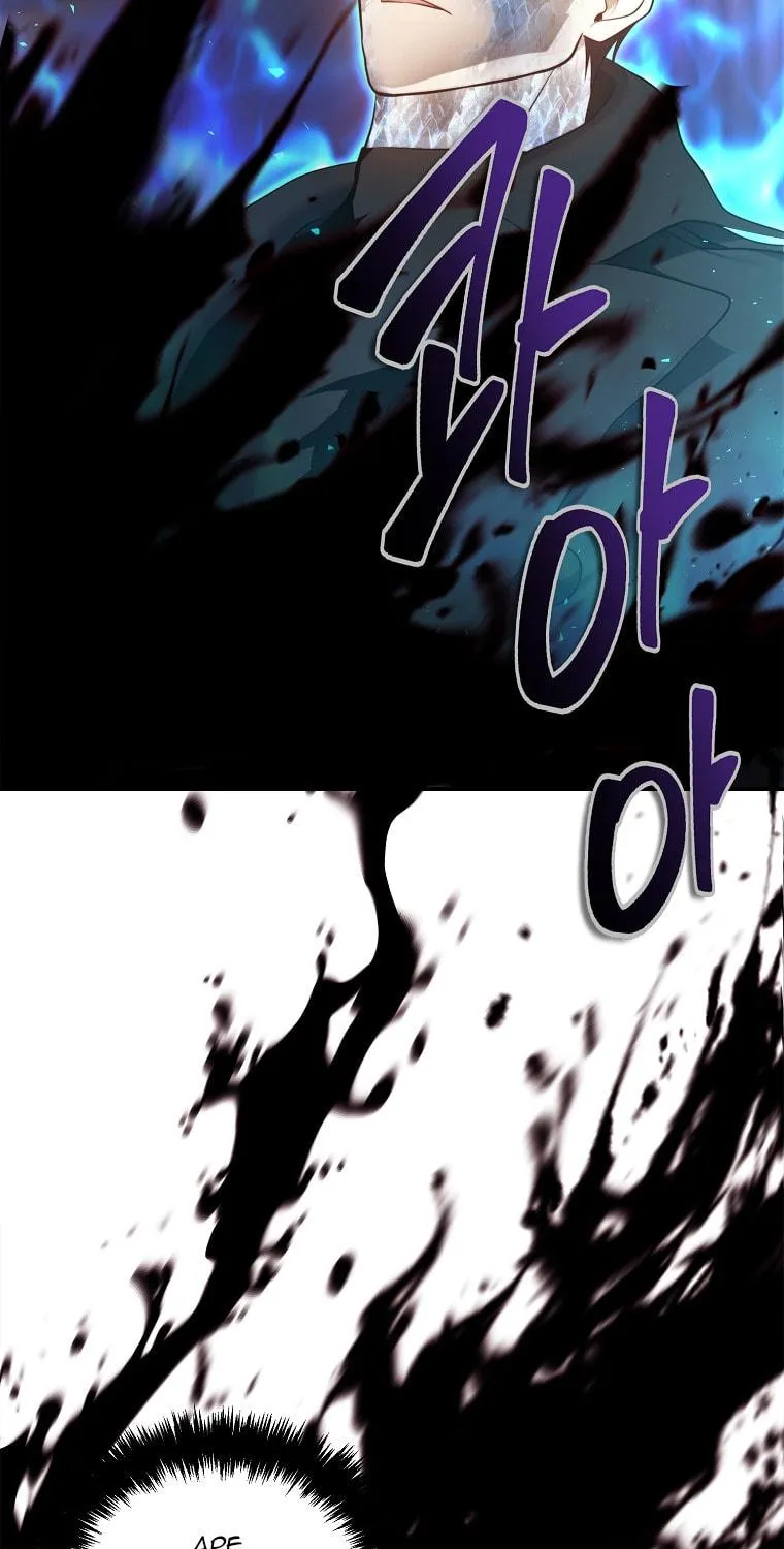 Second Life Ranker Chapter 143 page 109 - 