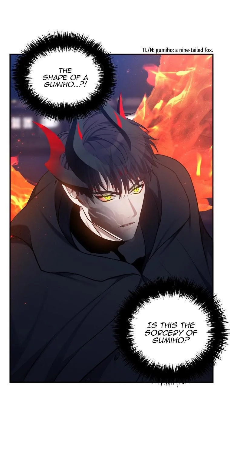 Second Life Ranker Chapter 143 page 19 - 