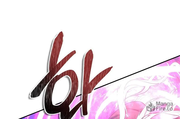 Second Life Ranker Chapter 143 page 20 - 