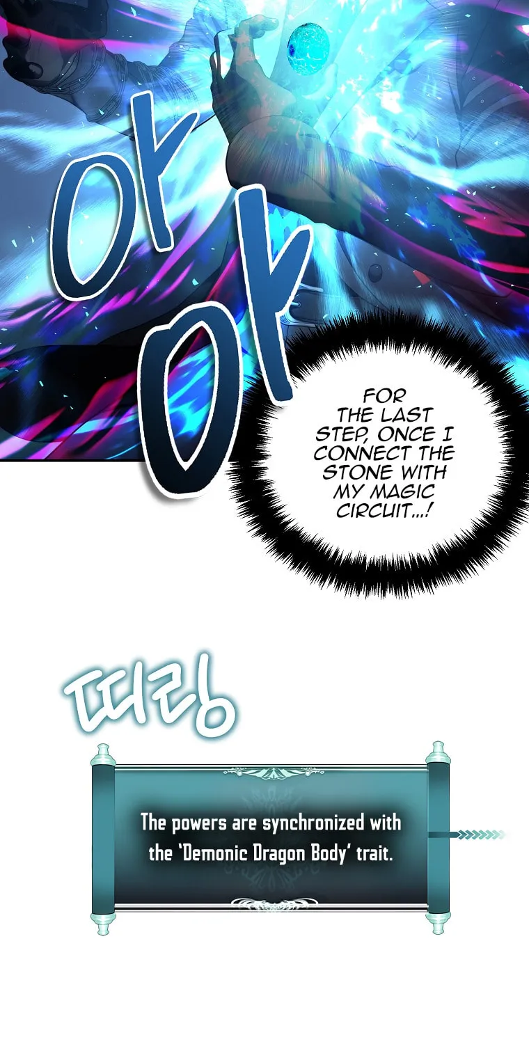 Second Life Ranker Chapter 143 page 91 - 