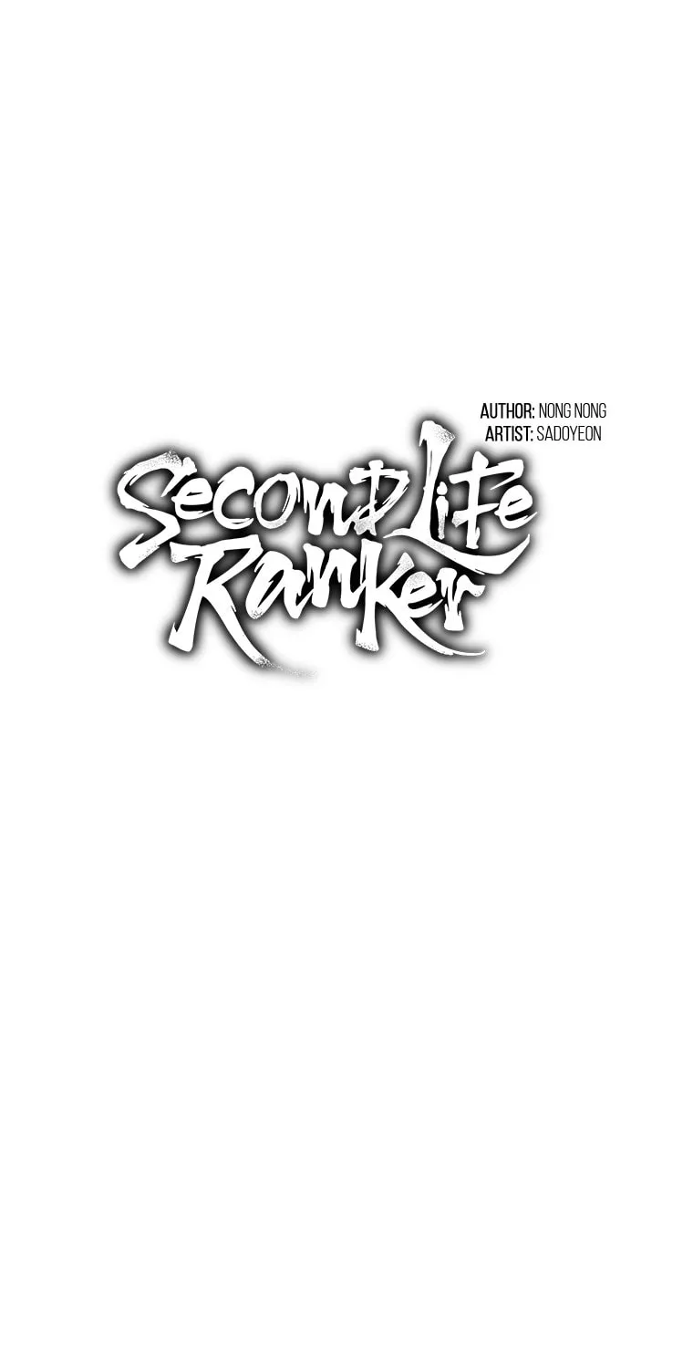 Second Life Ranker Chapter 144 page 21 - 