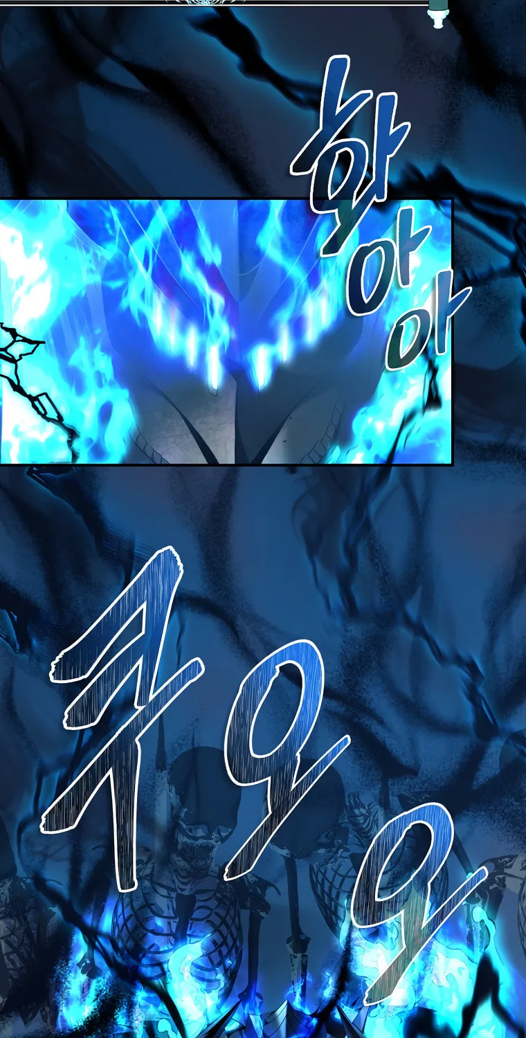 Second Life Ranker Chapter 144 page 31 - 