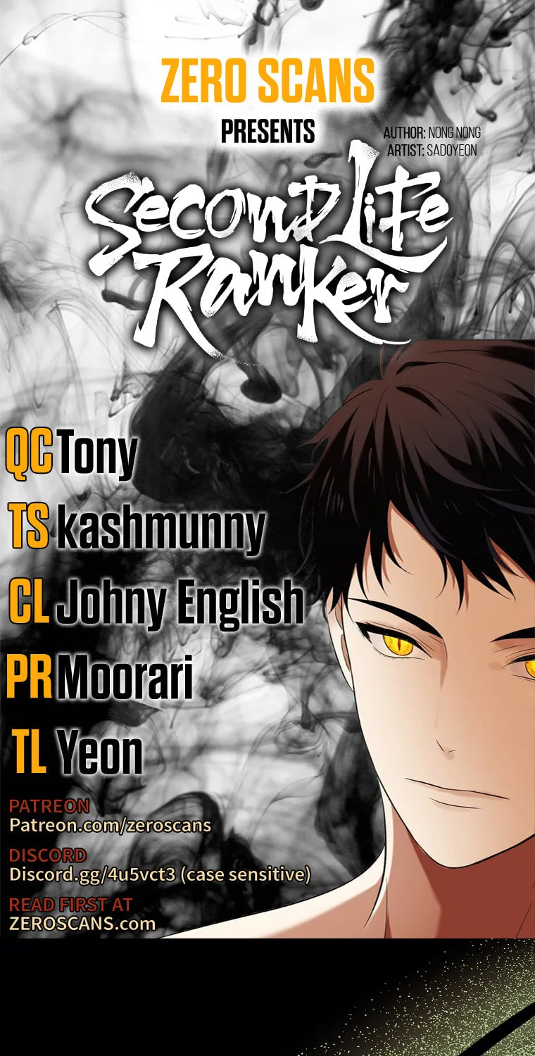 Second Life Ranker Chapter 145 page 1 - 