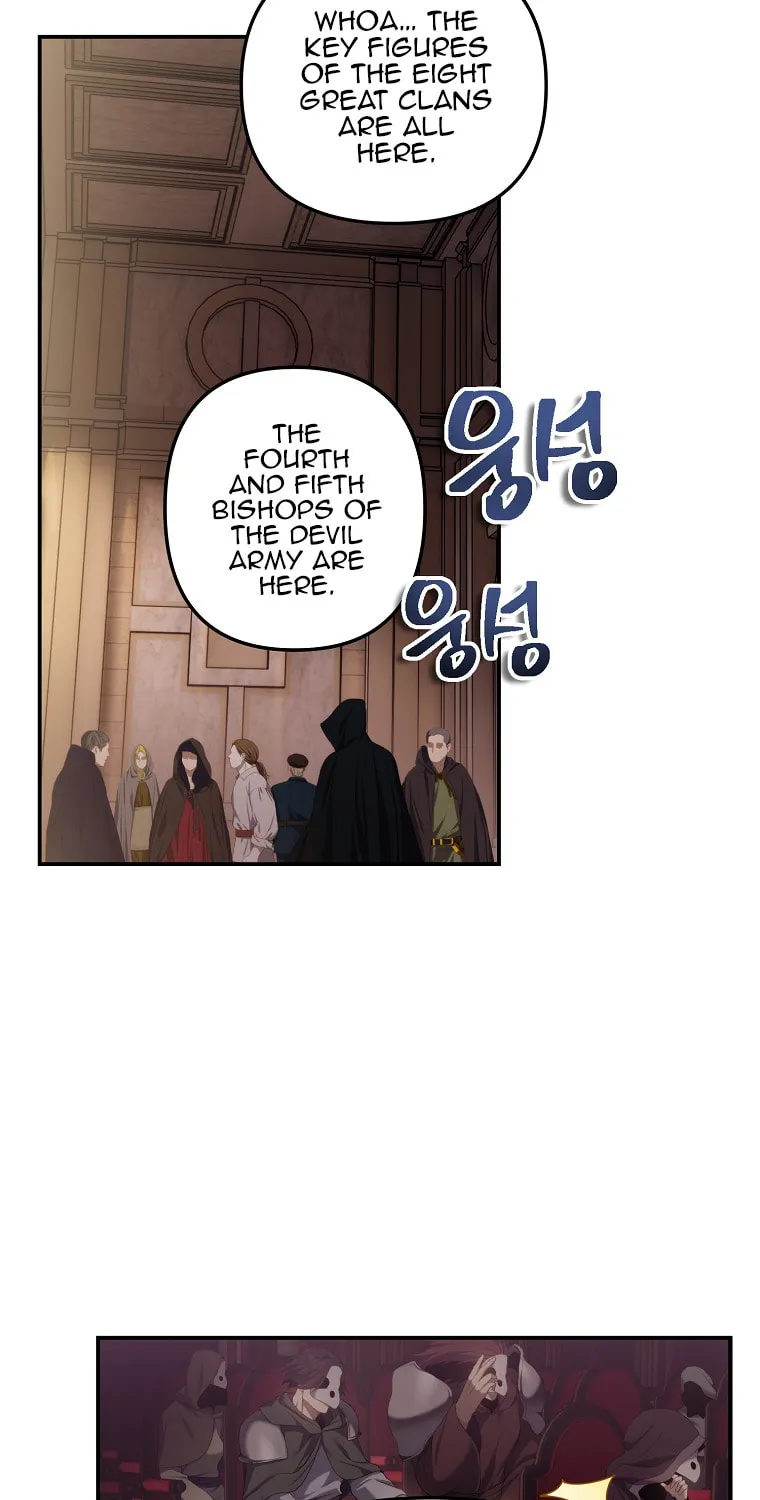 Second Life Ranker Chapter 145 page 51 - 