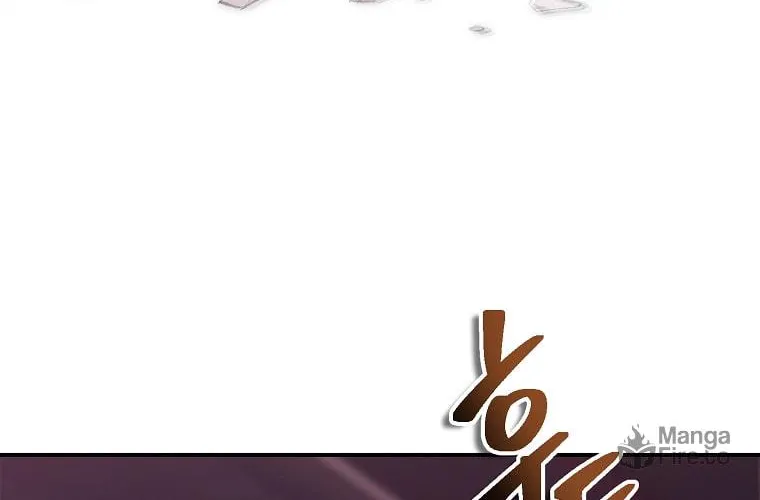 Second Life Ranker Chapter 145 page 84 - 