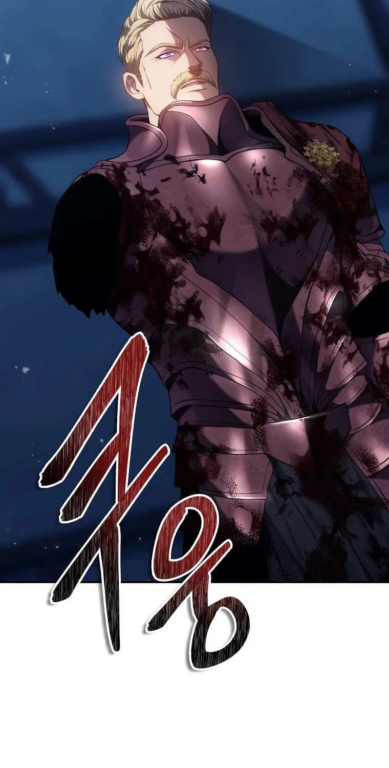 Second Life Ranker Chapter 146 page 121 - 