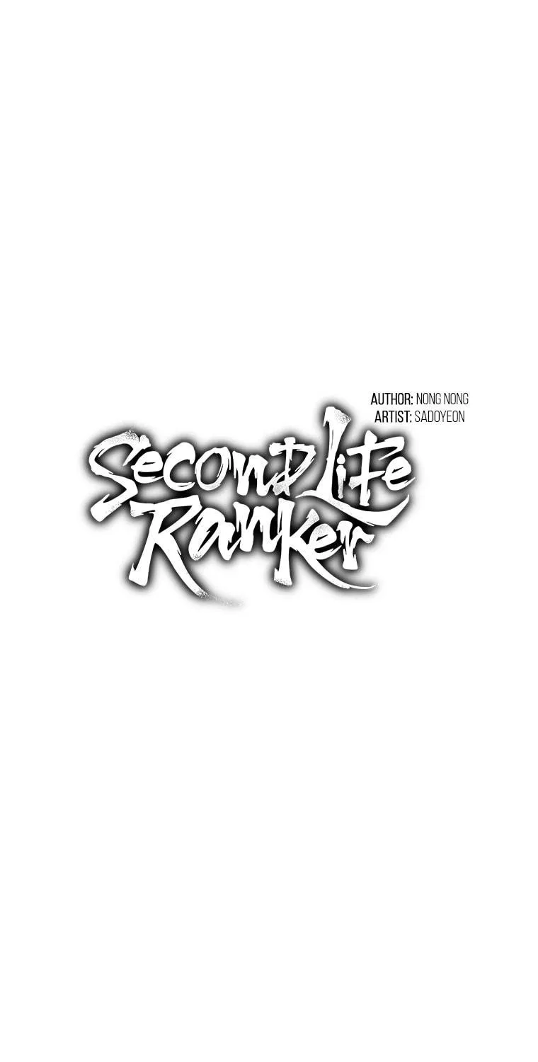 Second Life Ranker Chapter 146 page 19 - 