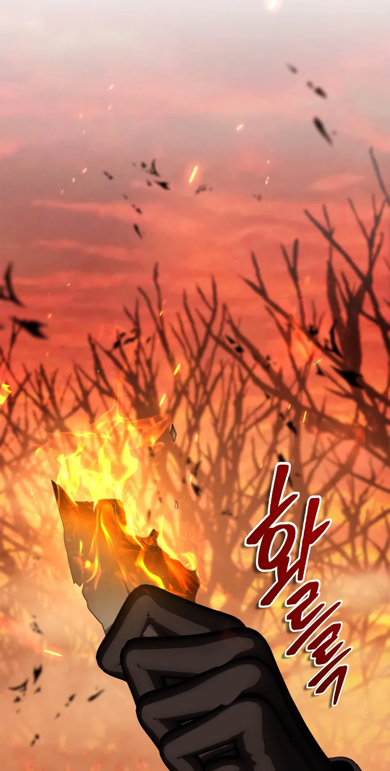 Second Life Ranker Chapter 146 page 21 - 