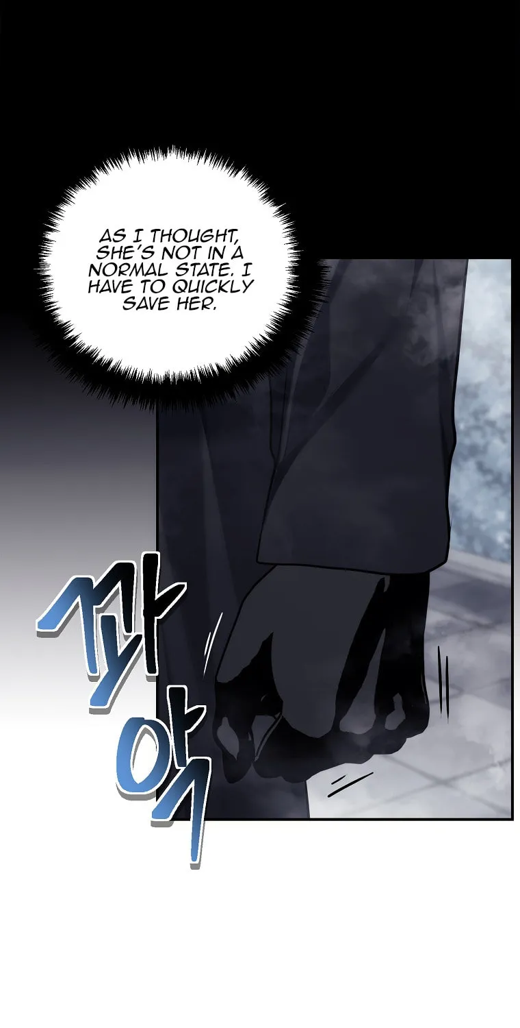 Second Life Ranker Chapter 147 page 117 - 