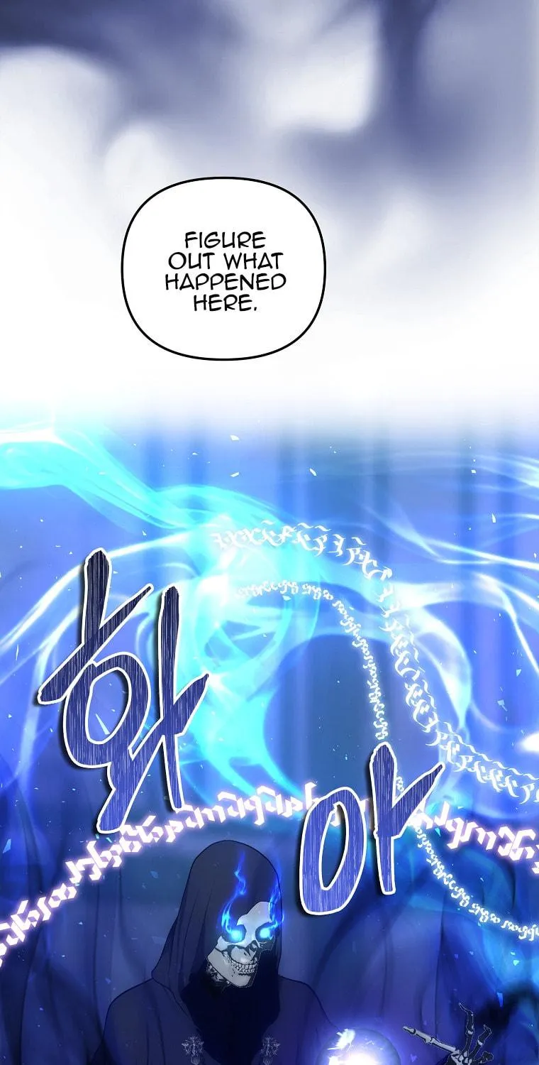 Second Life Ranker Chapter 147 page 5 - 
