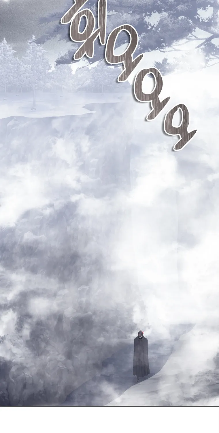 Second Life Ranker Chapter 147 page 55 - 