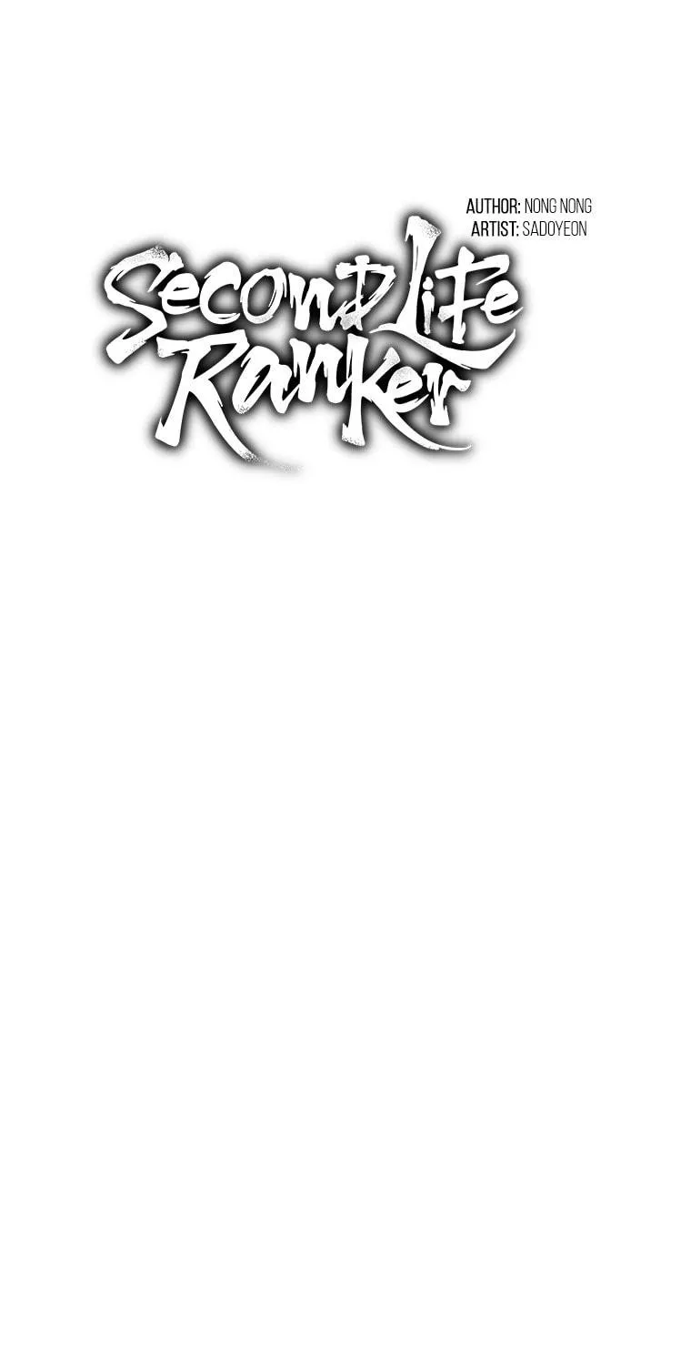 Second Life Ranker Chapter 148 page 29 - 