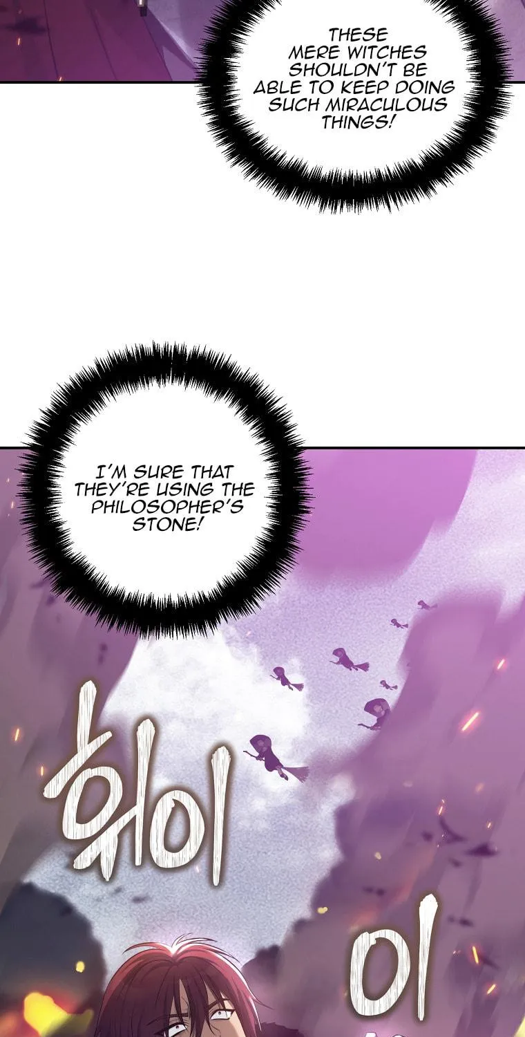 Second Life Ranker Chapter 148 page 41 - 