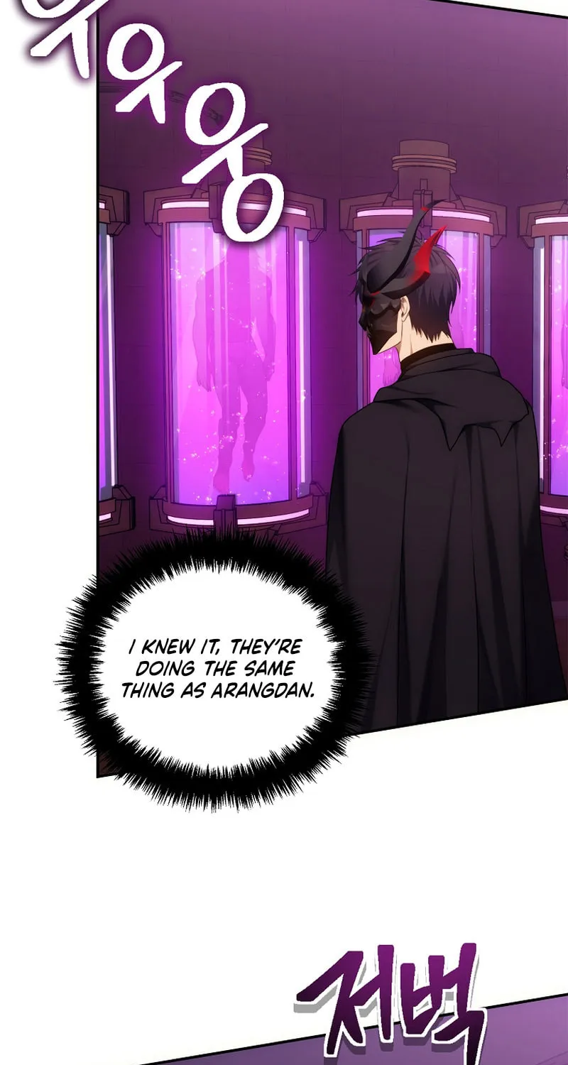 Second Life Ranker Chapter 149 page 29 - 