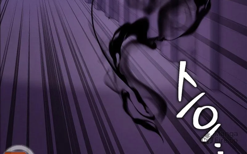 Second Life Ranker Chapter 149 page 94 - 