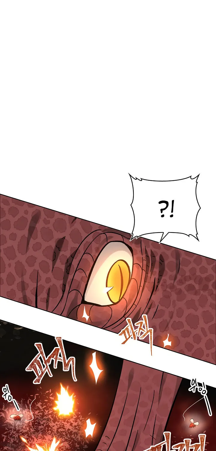 Second Life Ranker Chapter 15 page 35 - 