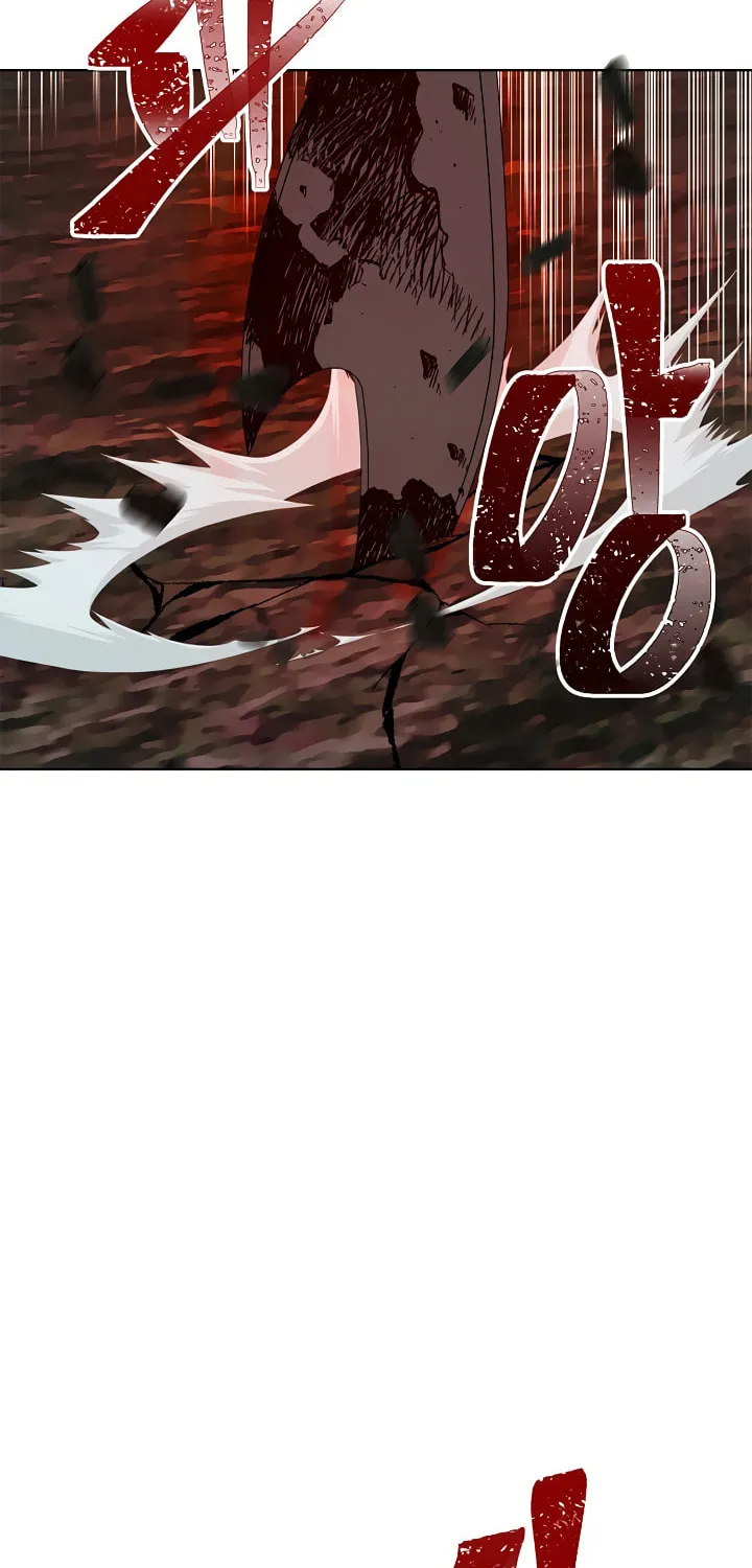 Second Life Ranker Chapter 15 page 58 - 