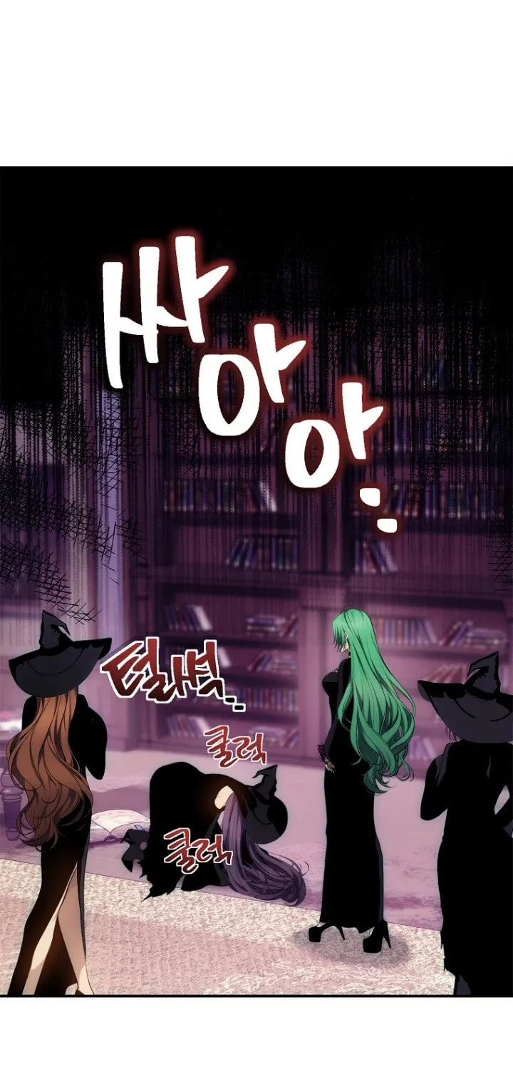 Second Life Ranker Chapter 150 page 35 - 