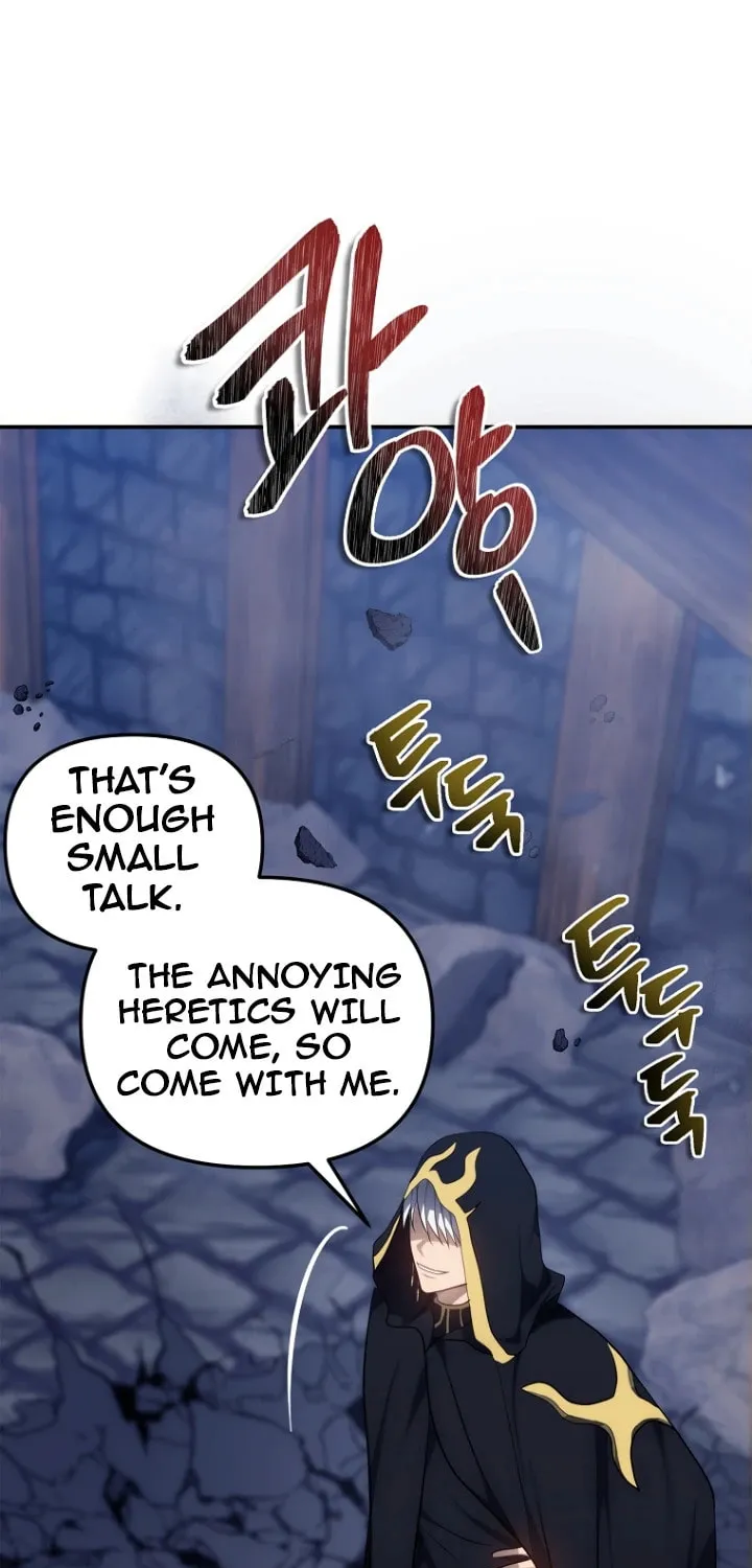Second Life Ranker Chapter 150 page 98 - 