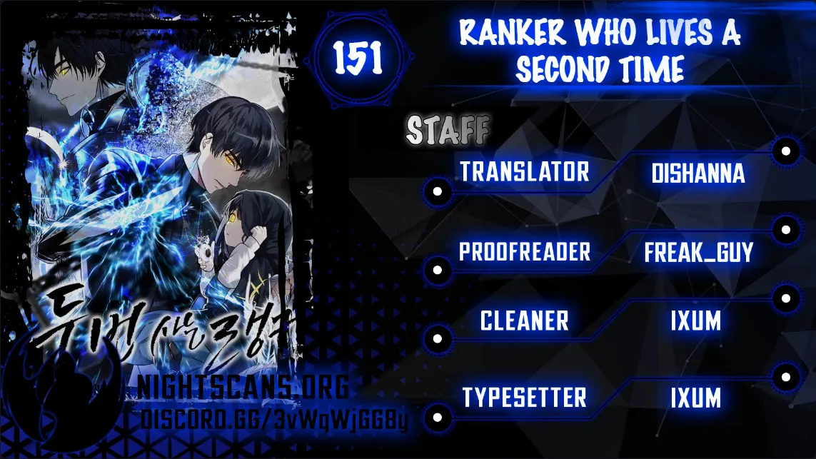 Second Life Ranker Chapter 151 page 1 - 