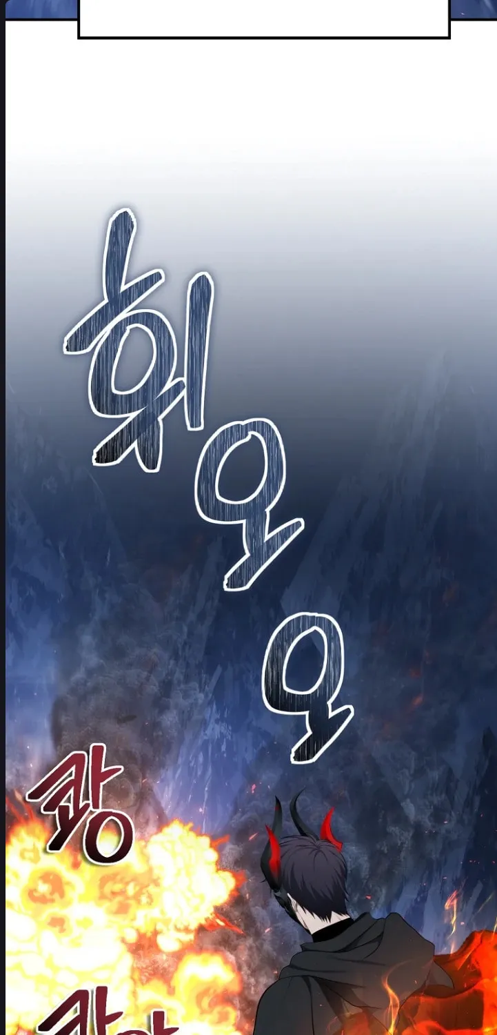 Second Life Ranker Chapter 151 page 22 - 